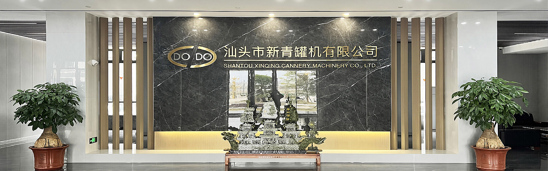 文章動(dòng)態(tài)